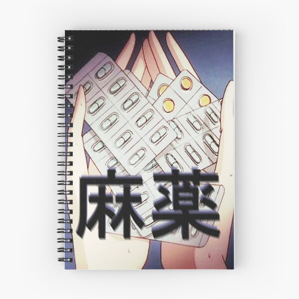 Item preview, kawaii narcotics designed and sold by Sleepgazer.