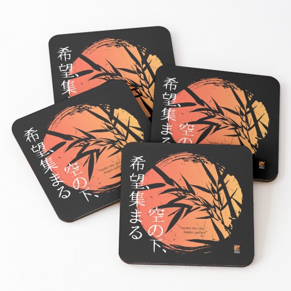 Item preview, Japanese Haiku Bamboo Screenprint designed and sold by GraphicAlchemy.