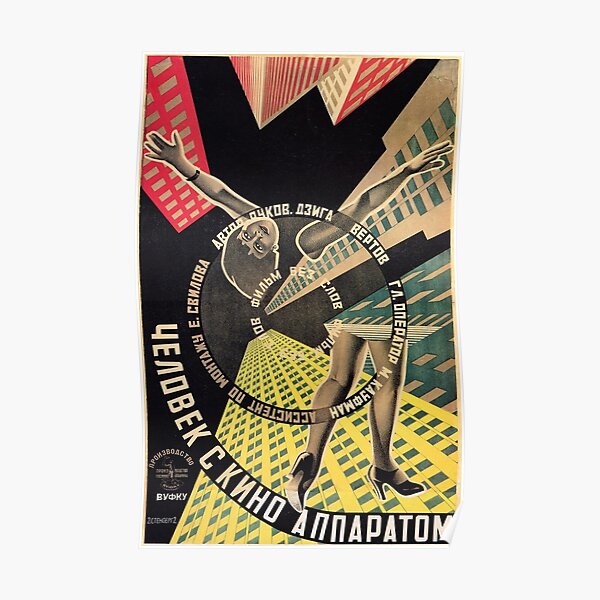 Hombre con una cámara de cine, póster de película vintage, 1929 Póster