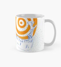 Ein Kiefer Tasse (Standard)