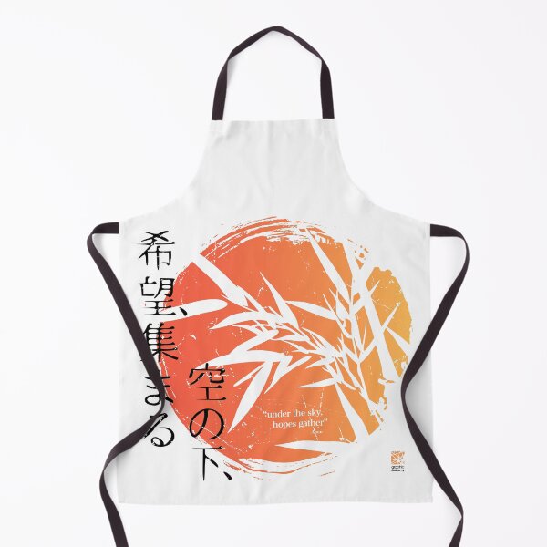 Item preview, Sunset Haiku Bamboo Screenprint designed and sold by GraphicAlchemy.