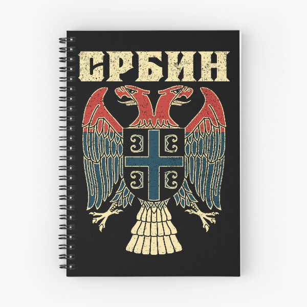 Item preview, Serbia coat of arms flag eagle Serbian Cyrillic designed and sold by Mila1946.