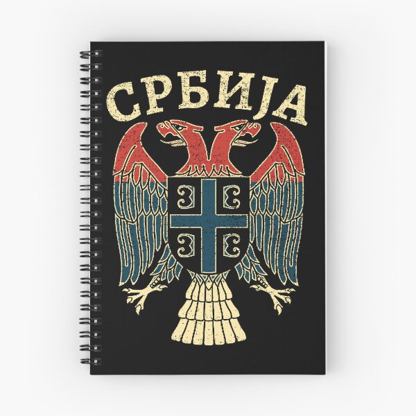 Item preview, Serbia coat of arms flag eagle Serbian Cyrillic designed and sold by Mila1946.