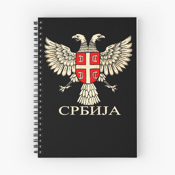 Item preview, Serbia coat of arms flag eagle Serbian Cyrillic designed and sold by Mila1946.