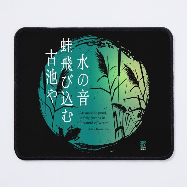 Item preview, Haiku Matsuo Bashō Frog Screenprint designed and sold by GraphicAlchemy.