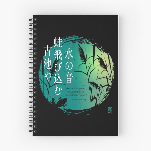 Item preview, Haiku Matsuo Bashō Frog Screenprint designed and sold by GraphicAlchemy.