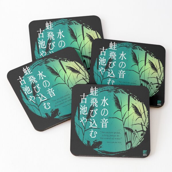 Item preview, Haiku Matsuo Bashō Frog Screenprint designed and sold by GraphicAlchemy.