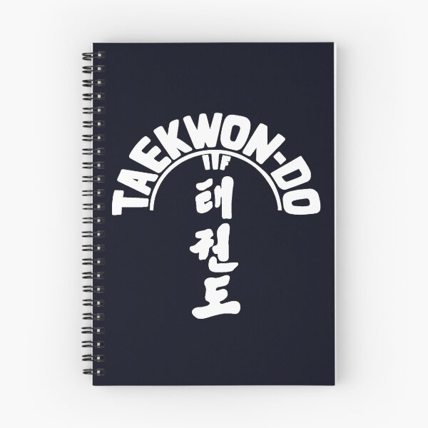 Item preview, ITF Taekwon-Do - Korean Martial Art designed and sold by madtoyman.