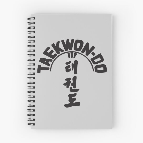 Item preview, ITF Taekwon-Do - Black Belt Korean Martial Art designed and sold by madtoyman.