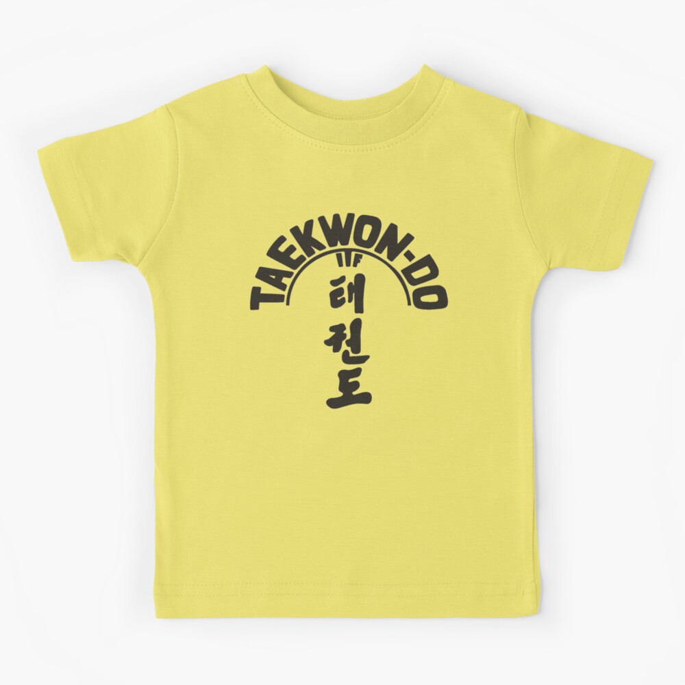 ITF Taekwon-Do - Black Belt Korean Martial Art