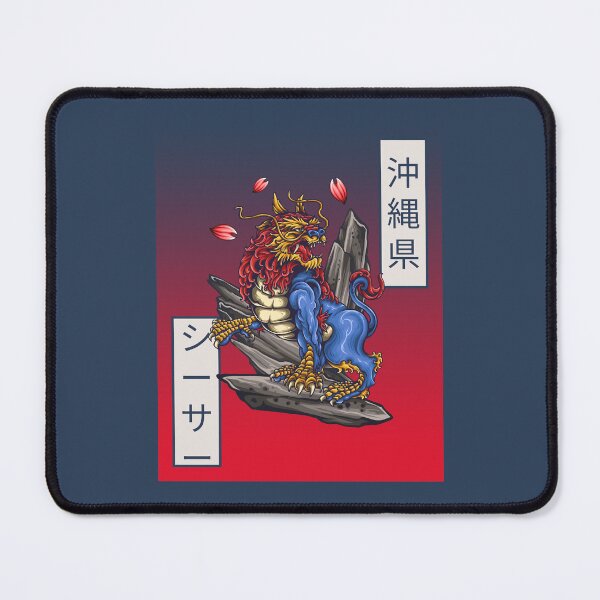 Item preview, Okinawa Shisa designed and sold by ArtCity Designs.