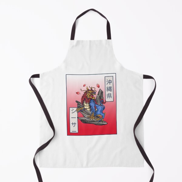 Item preview, Okinawa Shisa designed and sold by ArtCity Designs.