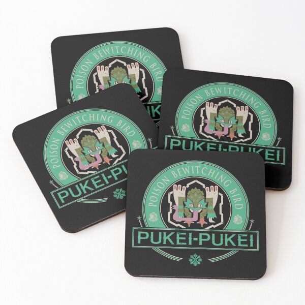 Item preview, PUKEI-PUKEI - ELITE EDITION designed and sold by EXION CREW.