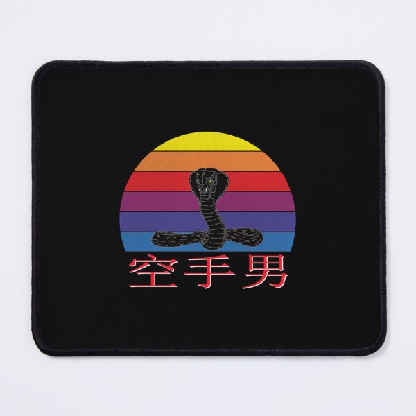 Item preview, Vintage Japanese Sunset Karate Shotokan designed and sold by Trostberger.