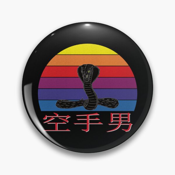 Item preview, Vintage Japanese Sunset Karate Shotokan designed and sold by Trostberger.