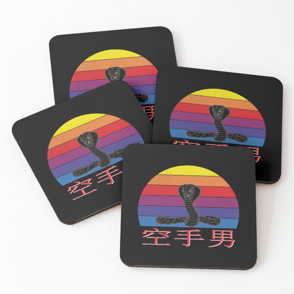 Item preview, Vintage Japanese Sunset Karate Shotokan designed and sold by Trostberger.