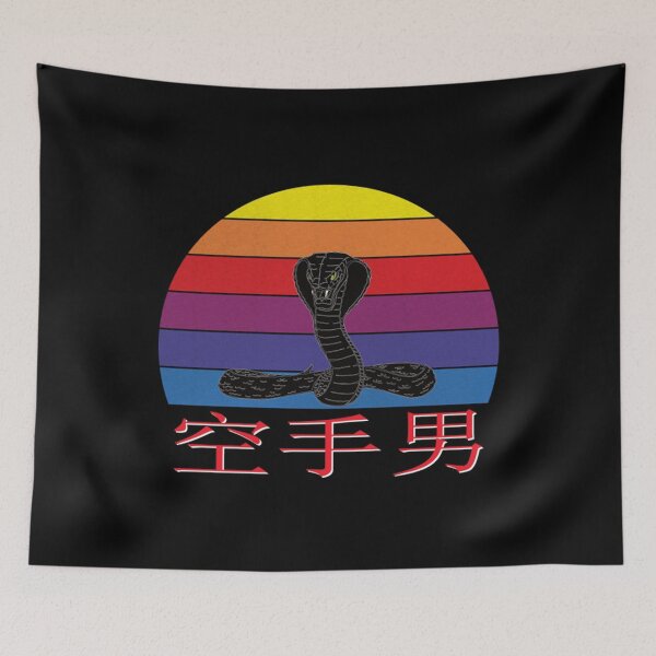 Item preview, Vintage Japanese Sunset Karate Shotokan designed and sold by Trostberger.
