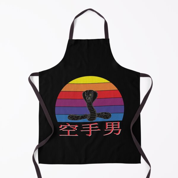 Item preview, Vintage Japanese Sunset Karate Shotokan designed and sold by Trostberger.