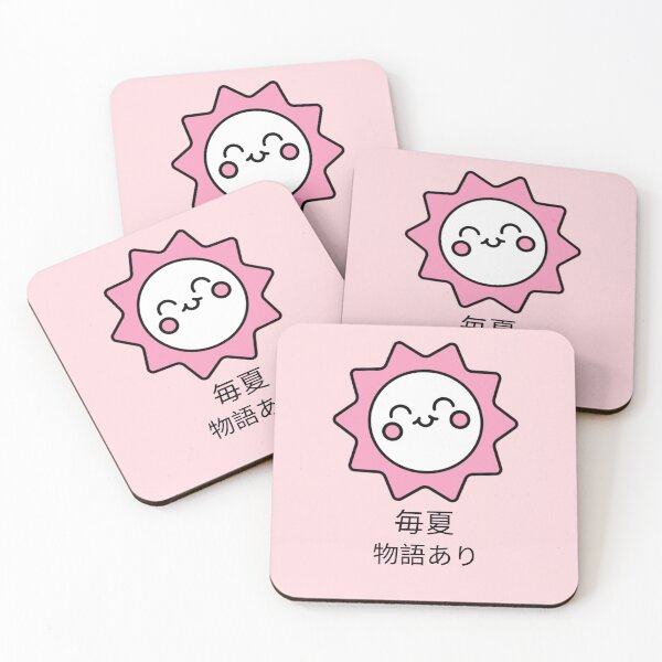 Item preview, Every summer has a story. Japanese.  designed and sold by KonichiwaCutie.