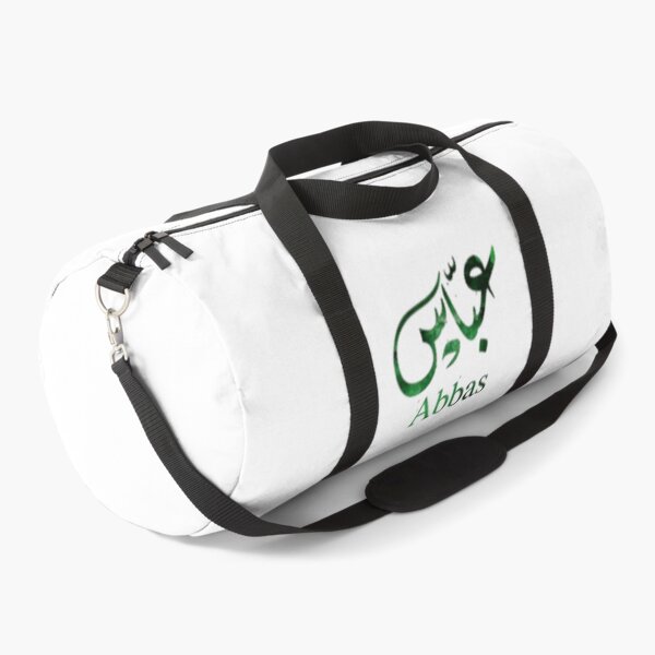 Item preview, Abbas imam Hussain karbala   designed and sold by Lowacalliop.