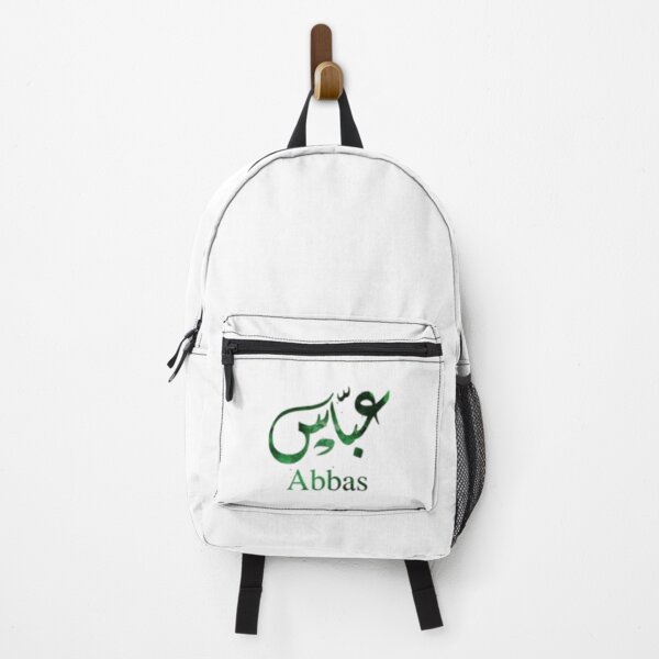 Item preview, Abbas imam Hussain karbala designed and sold by Lowacalliop.