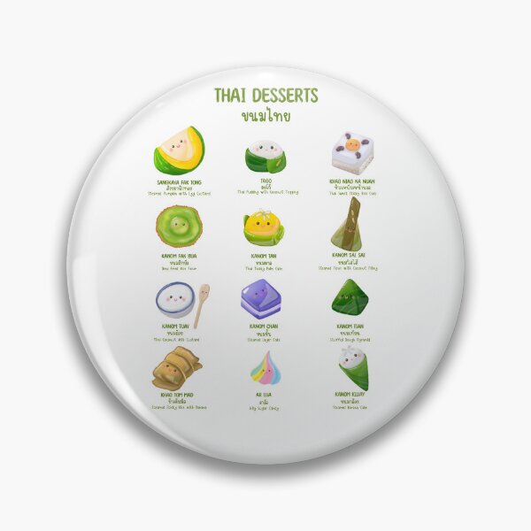 Item preview, Thai dessert menu cartoon  designed and sold by T. Jinmy.