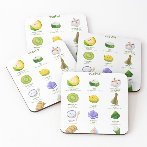 Item preview, Thai dessert menu cartoon  designed and sold by T. Jinmy.