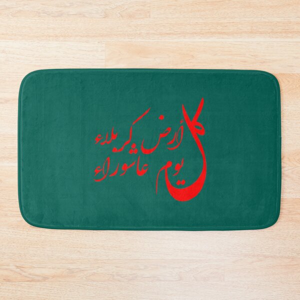 Item preview.