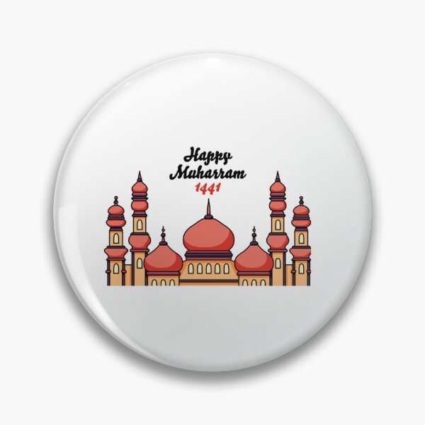 Item preview, Happy muharram -  muharram quotes    designed and sold by Lowacalliop.