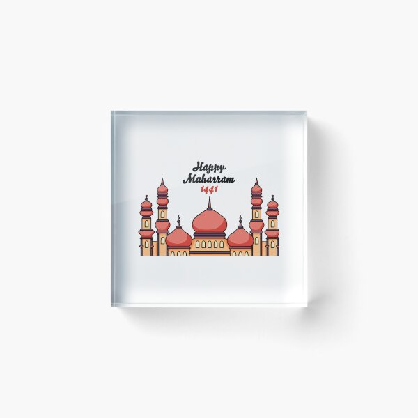 Item preview, Happy muharram -  muharram quotes    designed and sold by Lowacalliop.