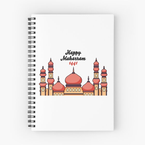 Artikelvorschau, Happy Muharram - Muharram-Zitate entworfen und verkauft von Lowacalliop.