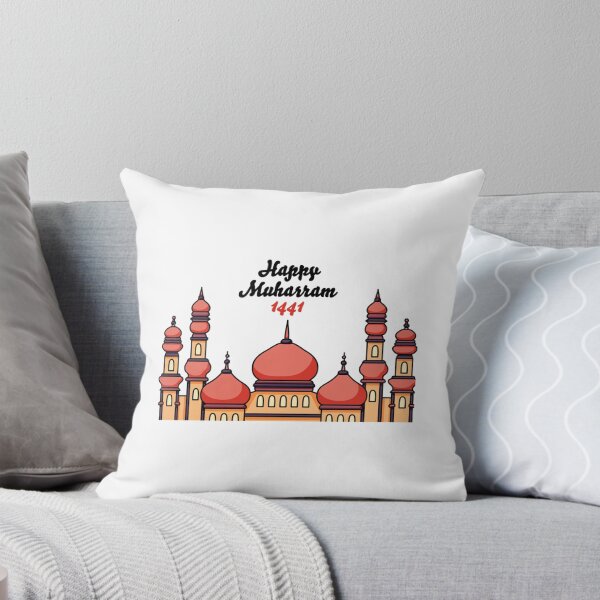 Item preview, Happy muharram -  muharram quotes    designed and sold by Lowacalliop.