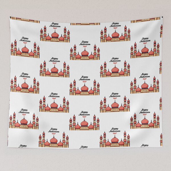 Item preview, Happy muharram -  muharram quotes    designed and sold by Lowacalliop.