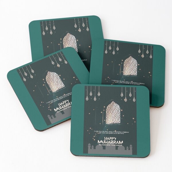 Item preview, Happy Muharram and happy Islamic New year   designed and sold by Lowacalliop.