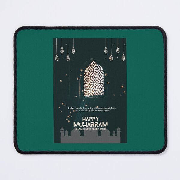 Item preview, Happy Muharram and happy Islamic New year   designed and sold by Lowacalliop.