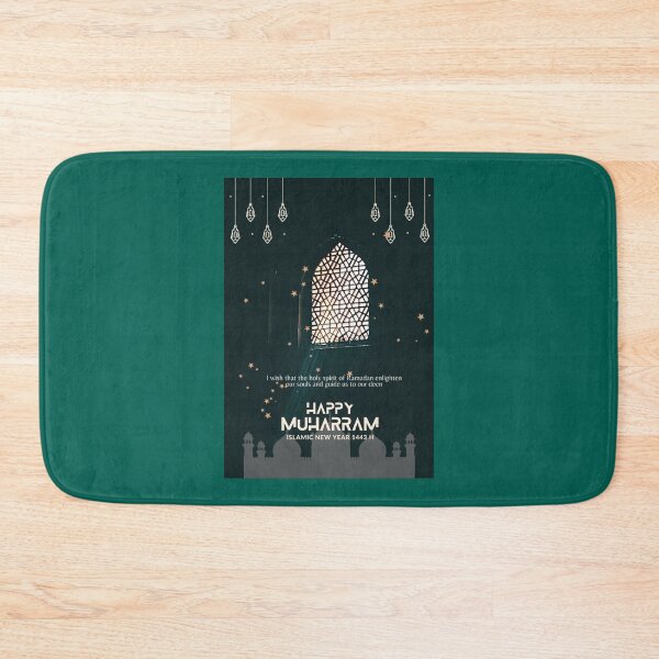 Item preview, Happy Muharram and happy Islamic New year   designed and sold by Lowacalliop.