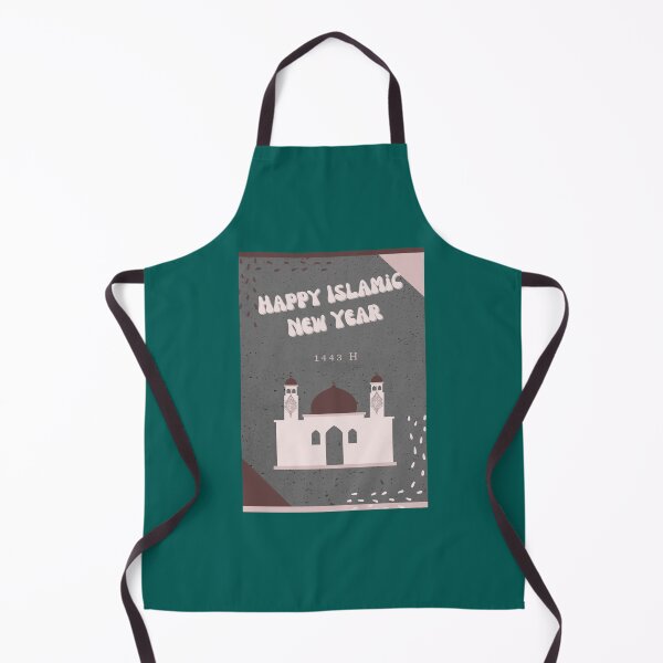 Item preview, Happy Muharram and Islamic New year Long designed and sold by Lowacalliop.