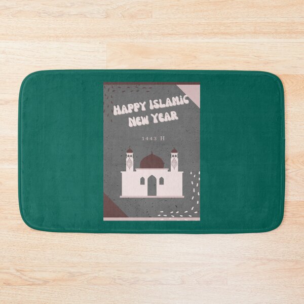 Item preview, Happy Muharram and Islamic New year  Long  designed and sold by Lowacalliop.