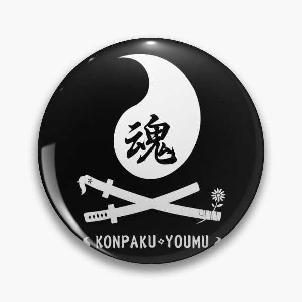 Item preview, Youmu   designed and sold by NEETPRINTSTORES.