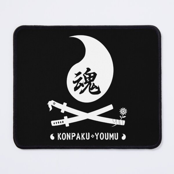 Item preview, Youmu   designed and sold by NEETPRINTSTORES.