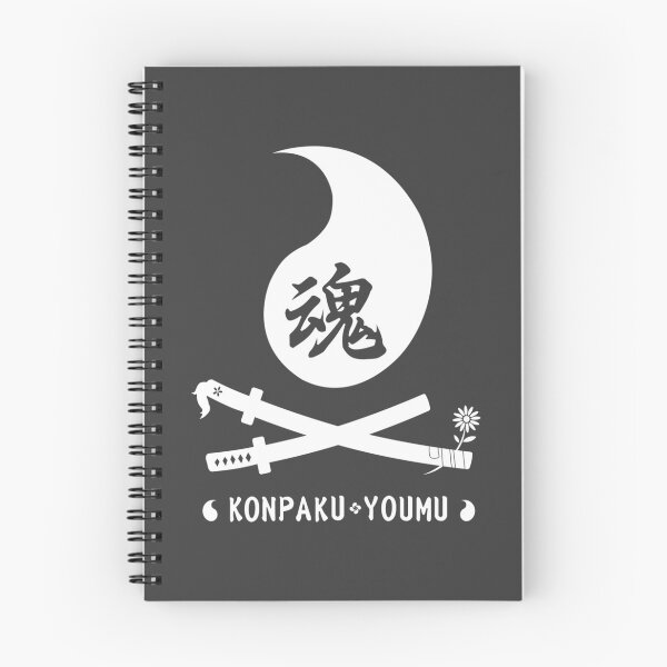 Item preview, Youmu   designed and sold by NEETPRINTSTORES.