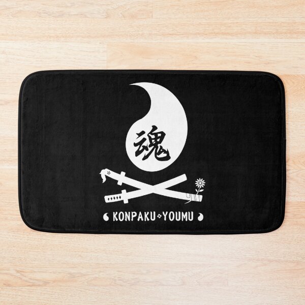 Item preview, Youmu   designed and sold by NEETPRINTSTORES.