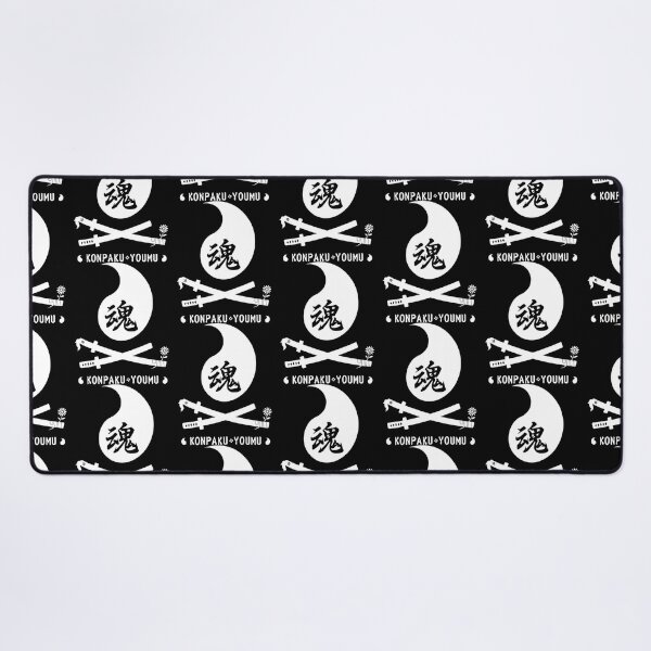 Item preview, Youmu designed and sold by NEETPRINTSTORES.