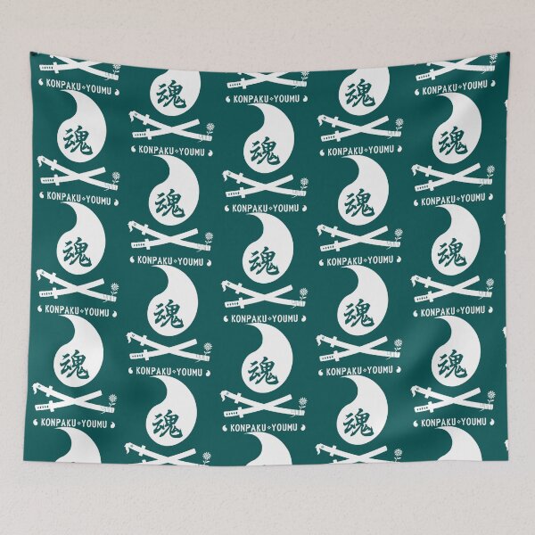 Item preview, Youmu   designed and sold by NEETPRINTSTORES.