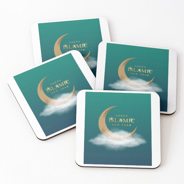 Item preview, Happy new islamic year    designed and sold by Lowacalliop.