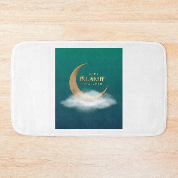 Item preview, Happy new islamic year    designed and sold by Lowacalliop.