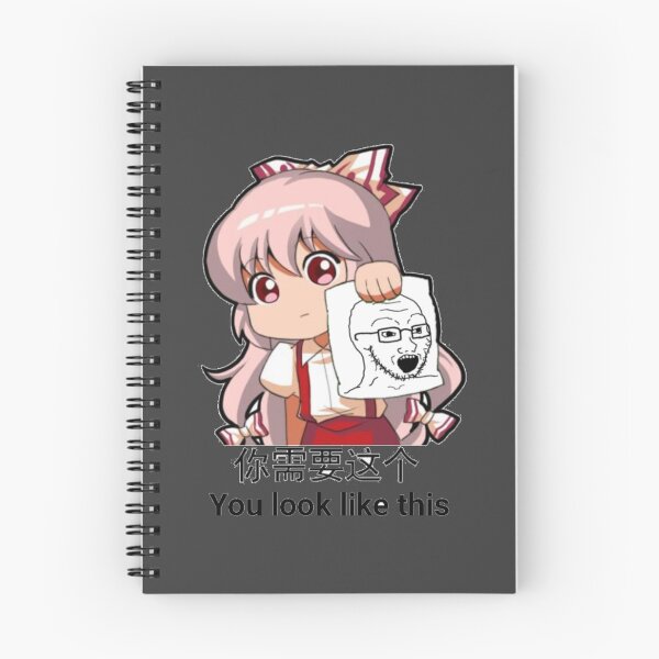 Item preview, soy   designed and sold by NEETPRINTSTORES.