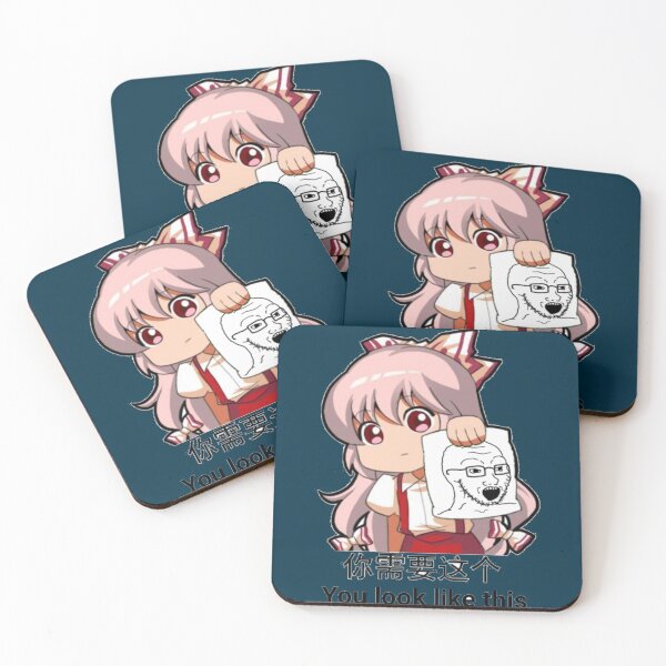 Item preview, soy   designed and sold by NEETPRINTSTORES.