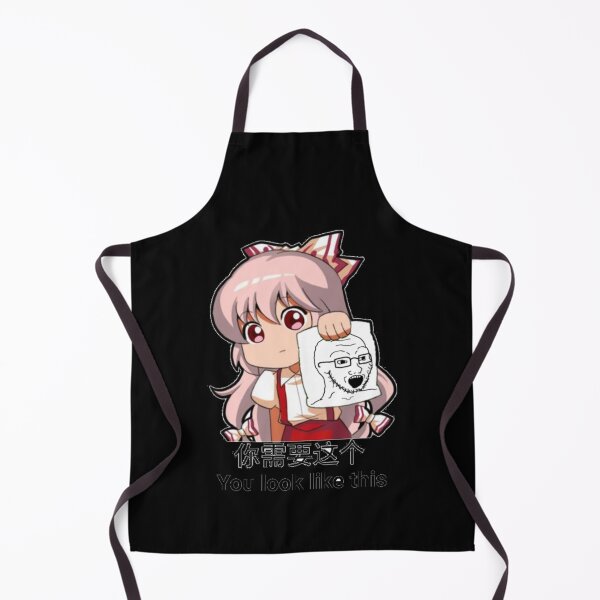 Item preview, soy designed and sold by NEETPRINTSTORES.