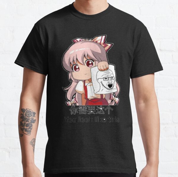 Anime Meme T-Shirts for Sale | Redbubble